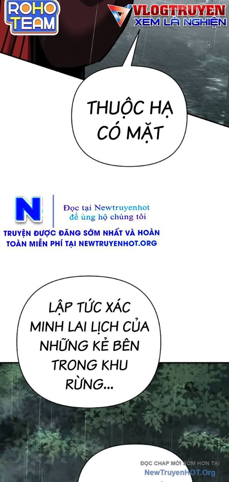 Tiểu Tử Đáng Ngờ Lại Là Cao Thủ Chapter 103 - 87