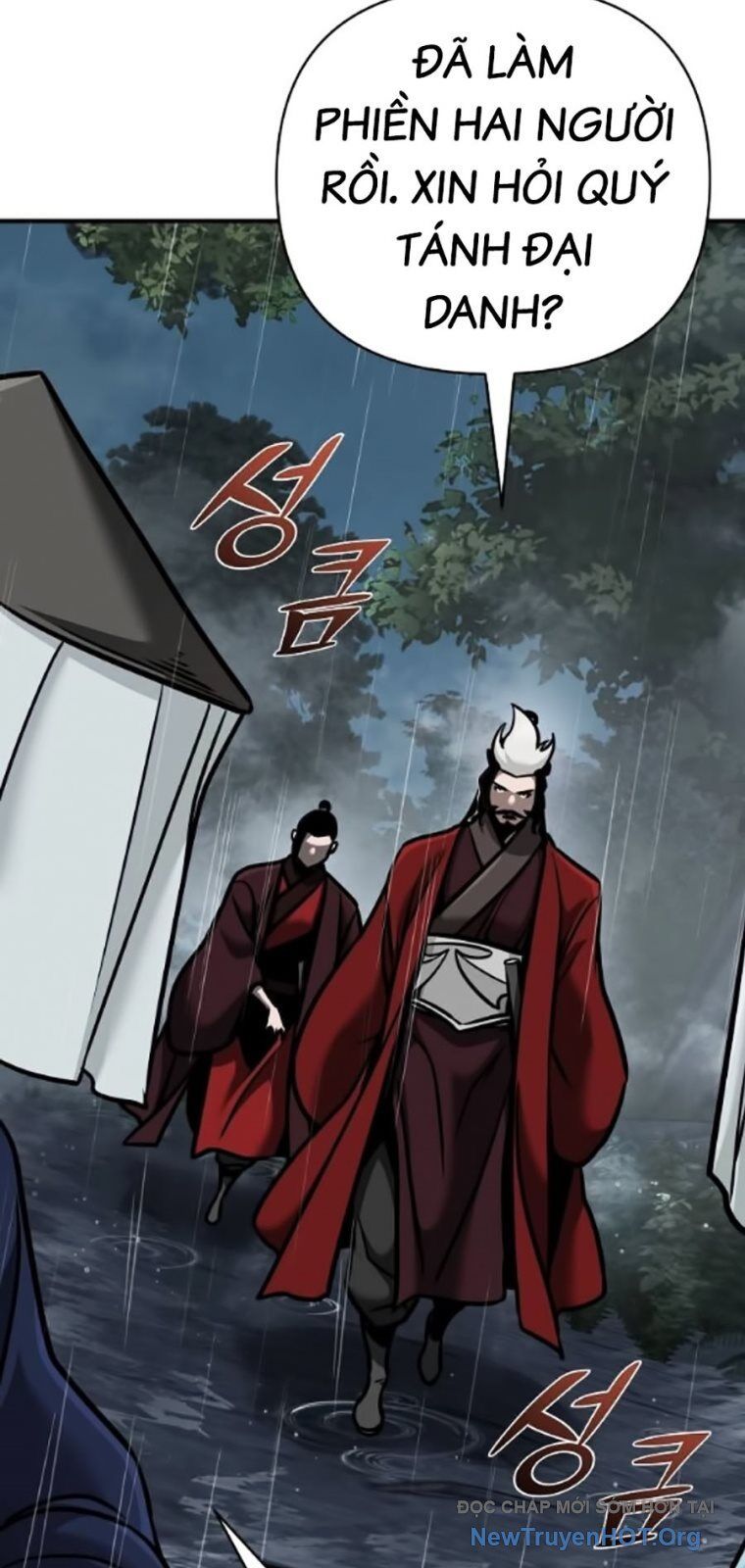 Tiểu Tử Đáng Ngờ Lại Là Cao Thủ Chapter 103 - 96