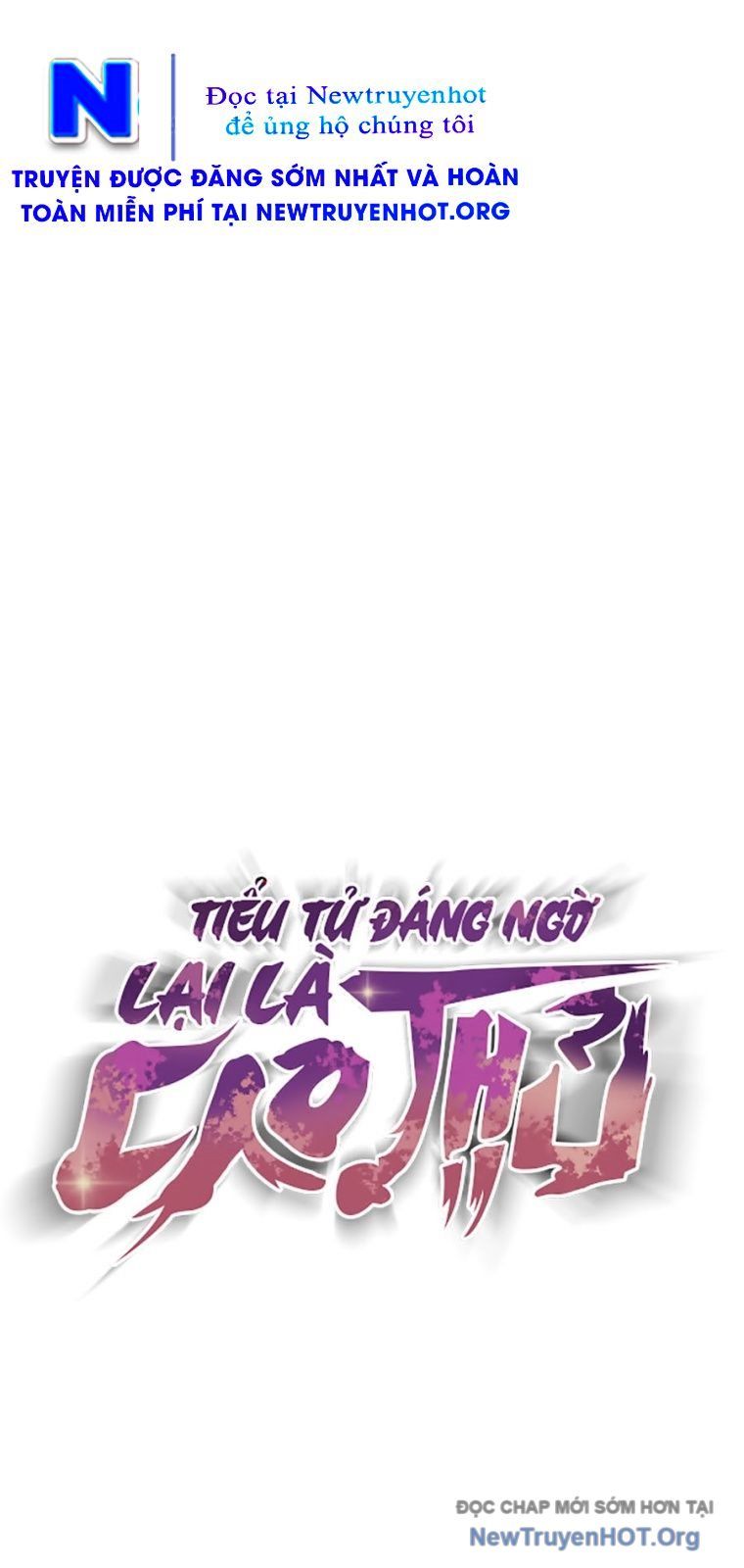 Tiểu Tử Đáng Ngờ Lại Là Cao Thủ Chapter 104 - 23