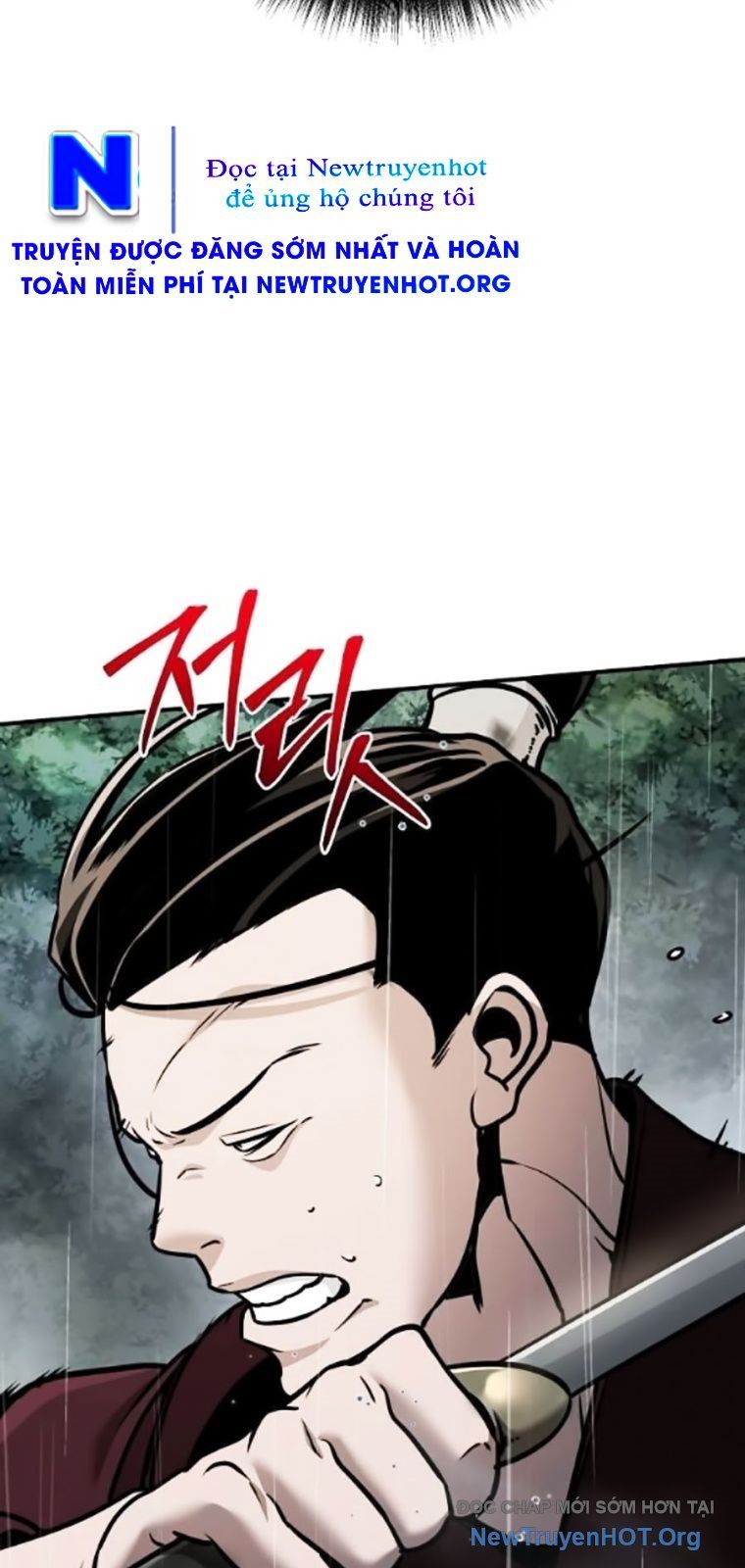 Tiểu Tử Đáng Ngờ Lại Là Cao Thủ Chapter 104 - 26