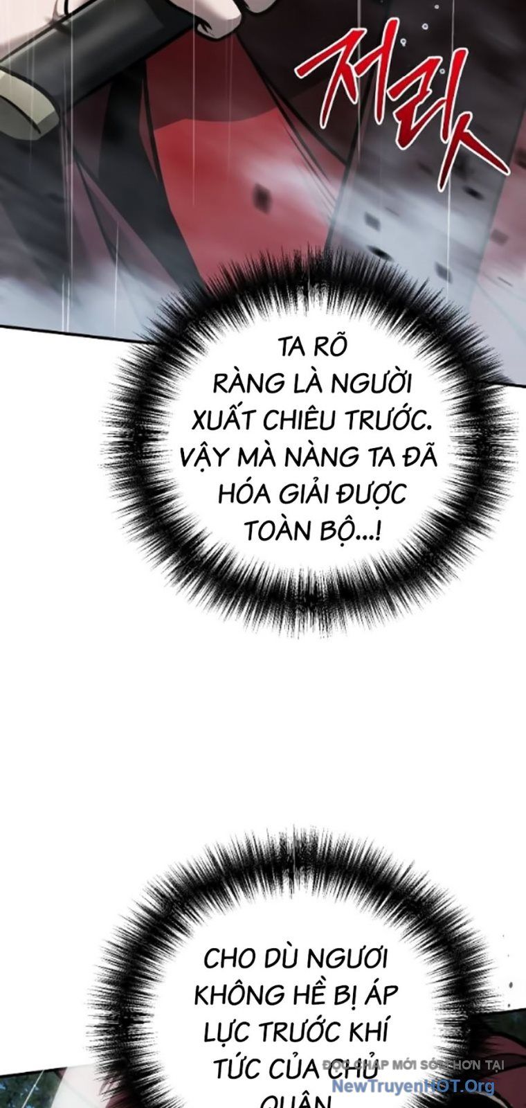 Tiểu Tử Đáng Ngờ Lại Là Cao Thủ Chapter 104 - 27