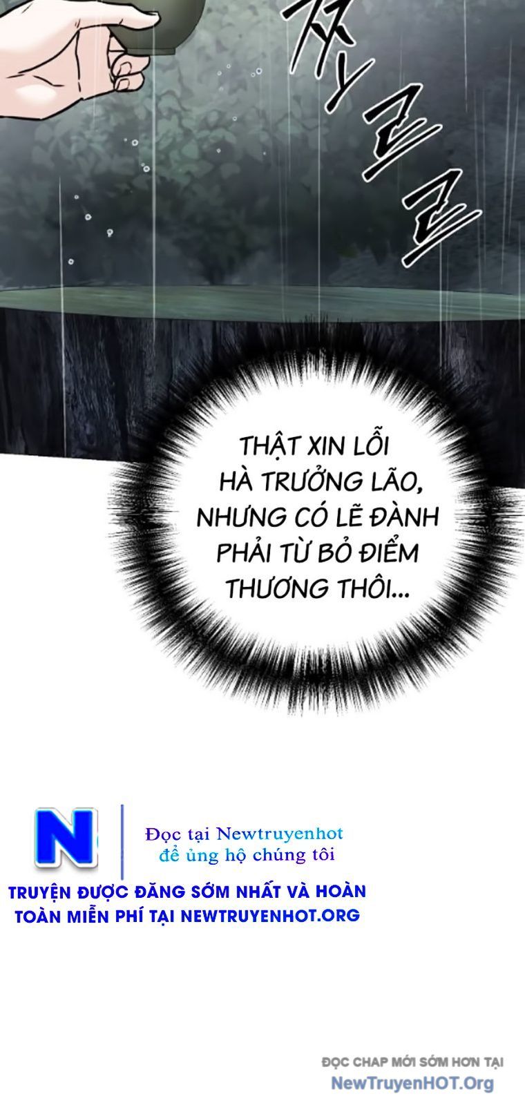 Tiểu Tử Đáng Ngờ Lại Là Cao Thủ Chapter 104 - 38