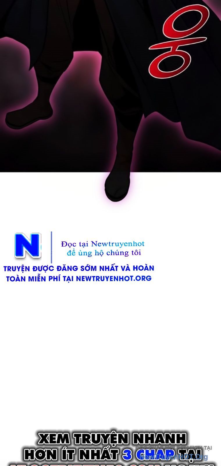 Tiểu Tử Đáng Ngờ Lại Là Cao Thủ Chapter 104 - 81