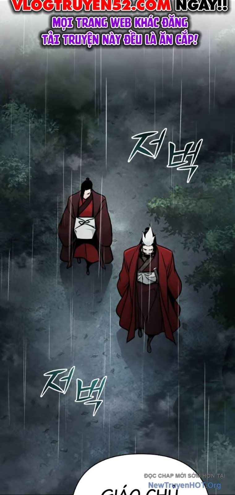 Tiểu Tử Đáng Ngờ Lại Là Cao Thủ Chapter 104 - 82