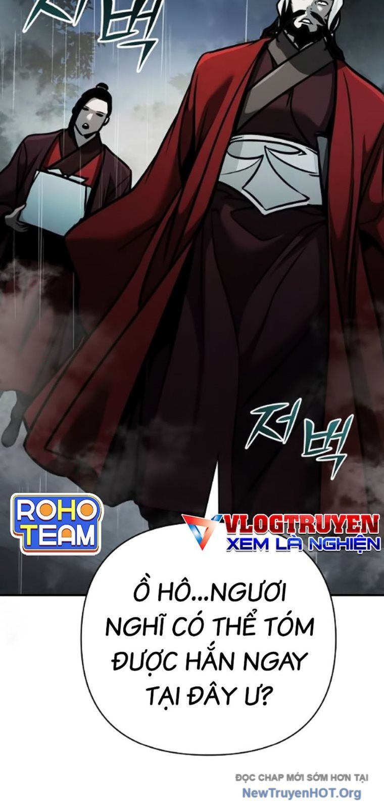 Tiểu Tử Đáng Ngờ Lại Là Cao Thủ Chapter 104 - 84