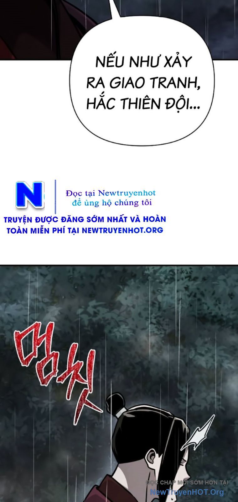 Tiểu Tử Đáng Ngờ Lại Là Cao Thủ Chapter 104 - 86