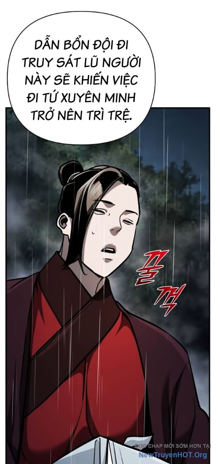 Tiểu Tử Đáng Ngờ Lại Là Cao Thủ Chapter 104 - 93