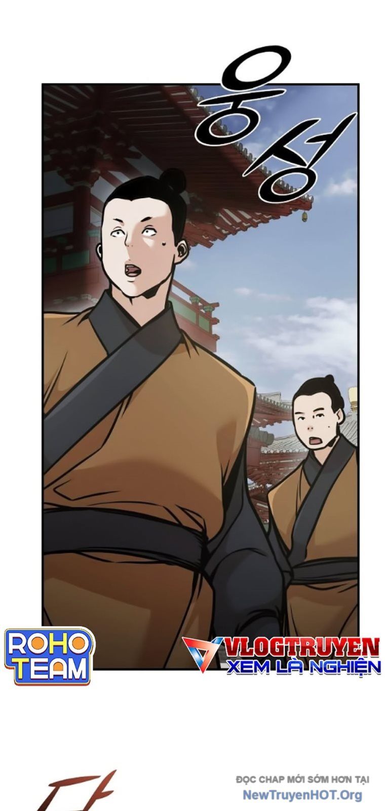 Tiểu Tử Đáng Ngờ Lại Là Cao Thủ Chapter 105 - 27