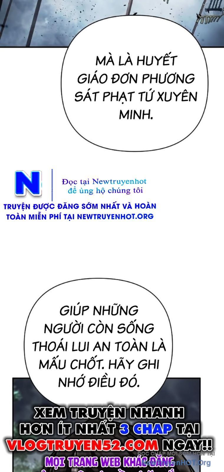 Tiểu Tử Đáng Ngờ Lại Là Cao Thủ Chapter 105 - 84