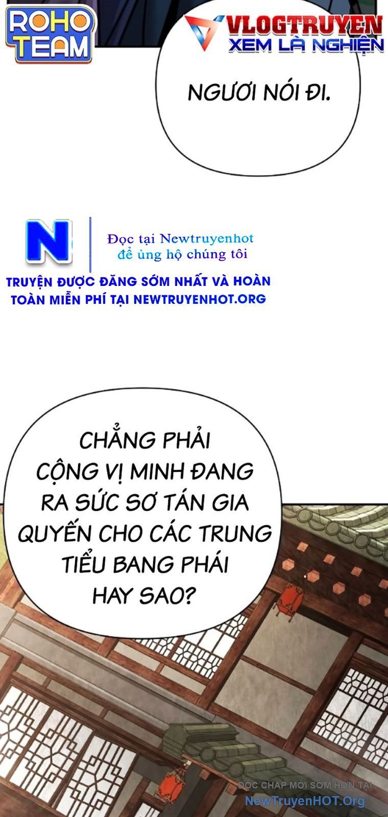 Tiểu Tử Đáng Ngờ Lại Là Cao Thủ Chapter 105 - 87