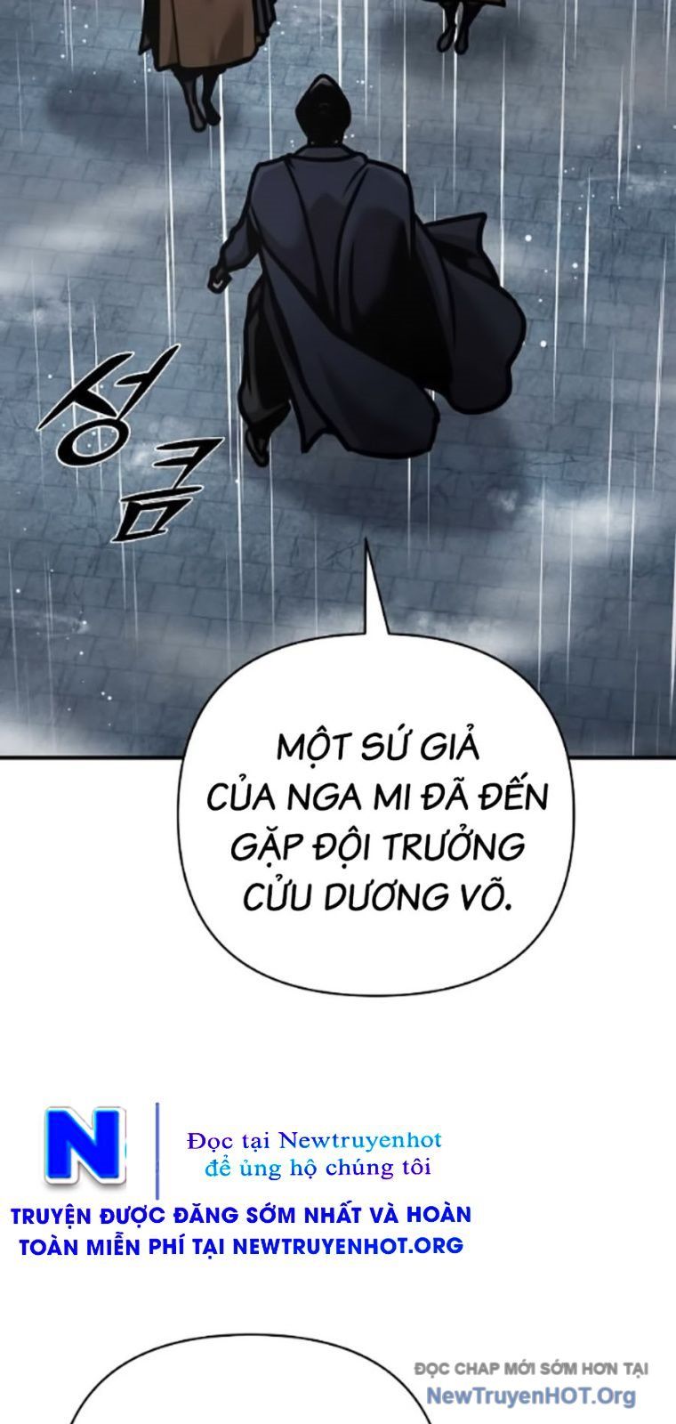 Tiểu Tử Đáng Ngờ Lại Là Cao Thủ Chapter 106 - 24