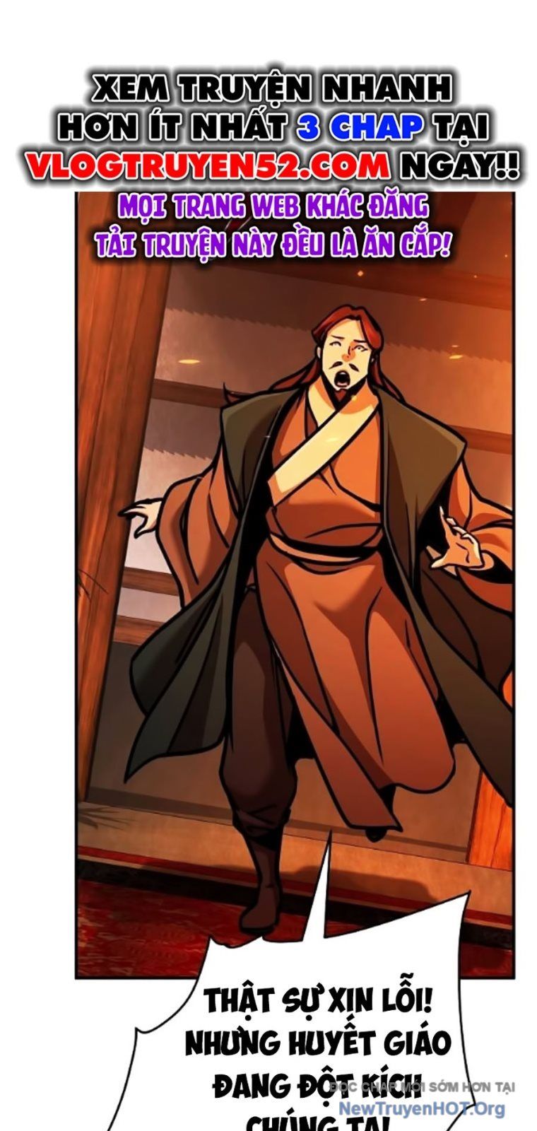 Tiểu Tử Đáng Ngờ Lại Là Cao Thủ Chapter 106 - 77