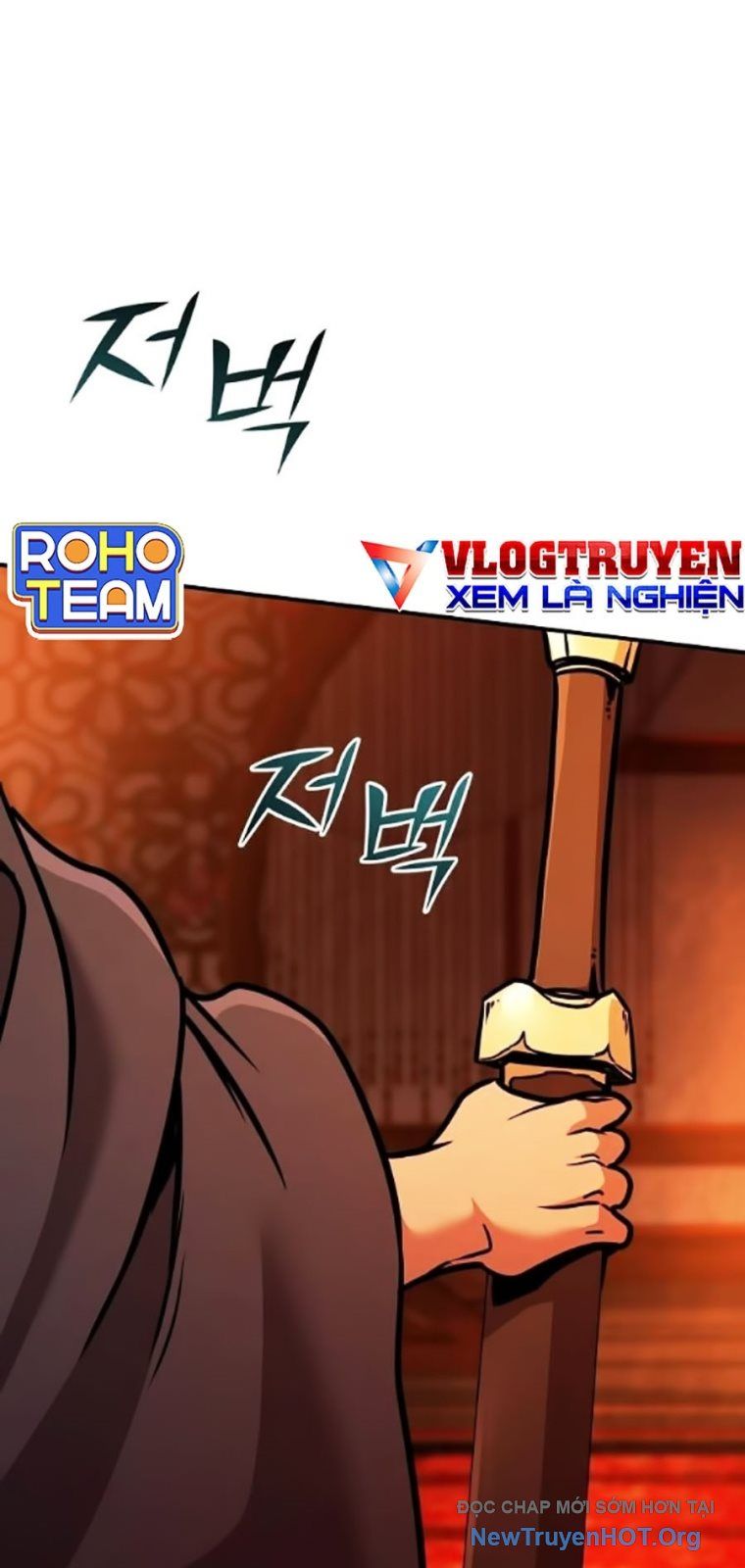 Tiểu Tử Đáng Ngờ Lại Là Cao Thủ Chapter 106 - 80