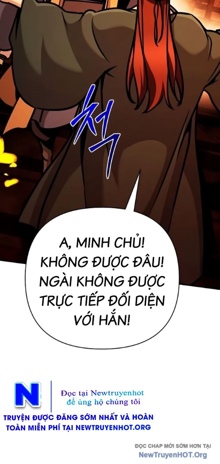 Tiểu Tử Đáng Ngờ Lại Là Cao Thủ Chapter 106 - 95