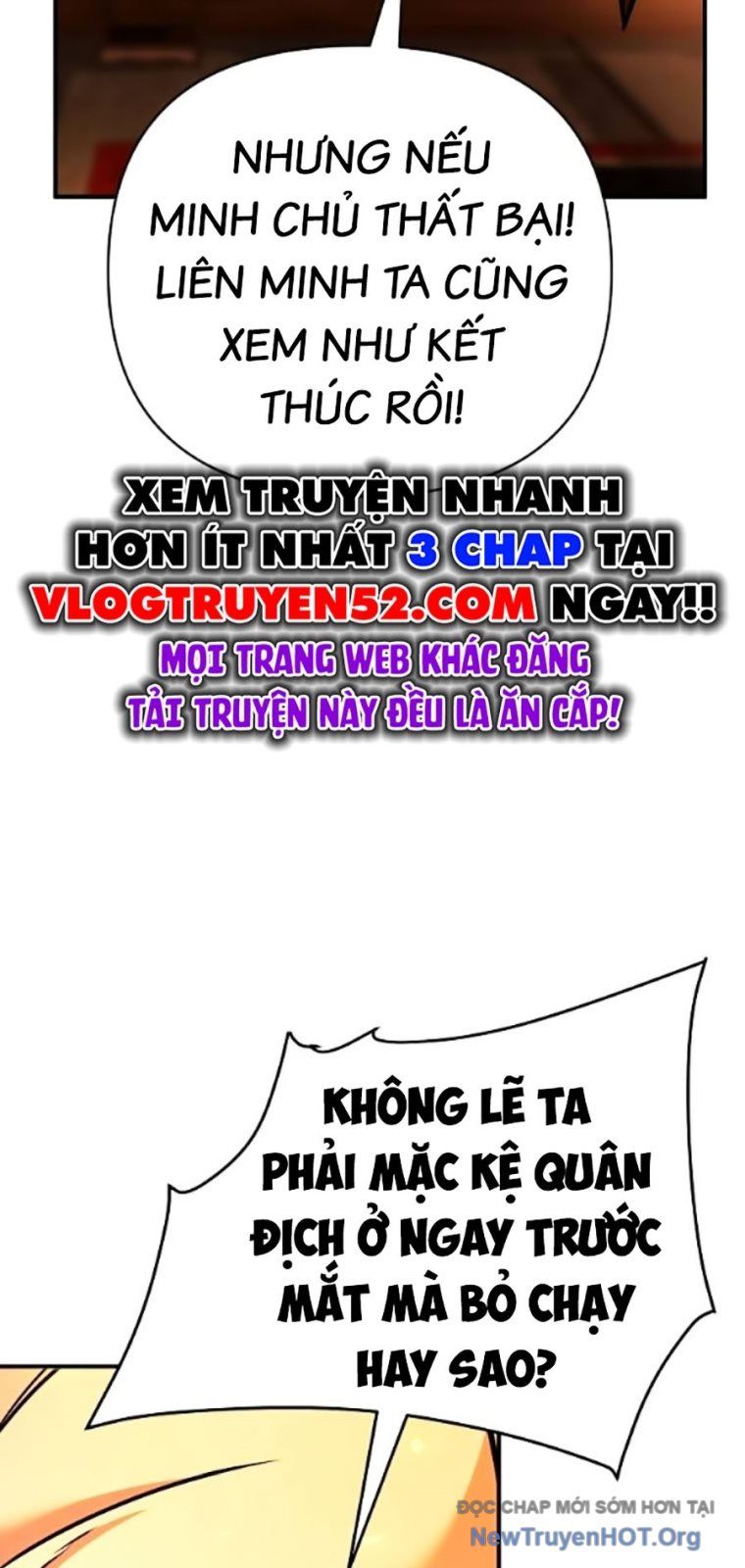 Tiểu Tử Đáng Ngờ Lại Là Cao Thủ Chapter 106 - 97
