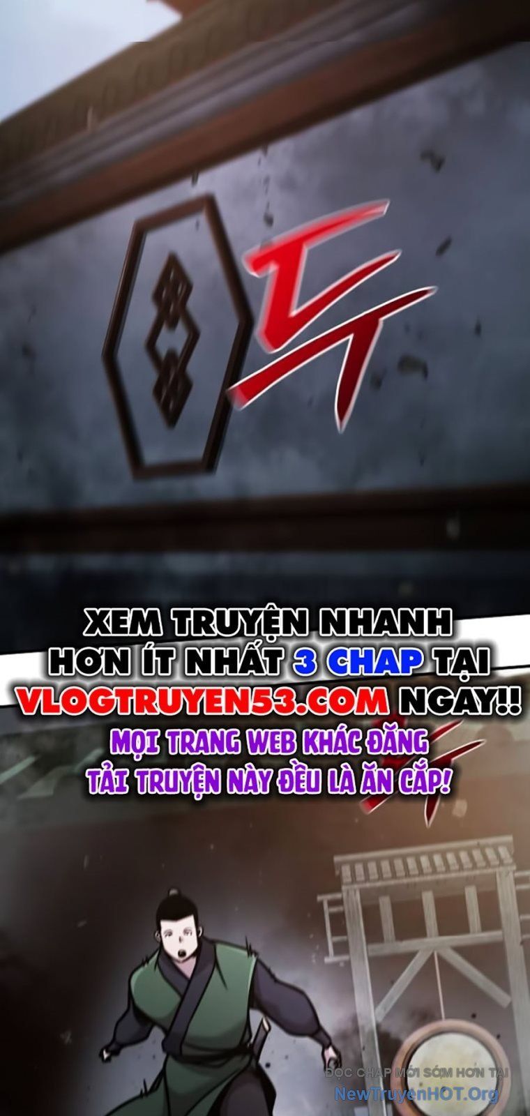 Tiểu Tử Đáng Ngờ Lại Là Cao Thủ Chapter 107 - 26