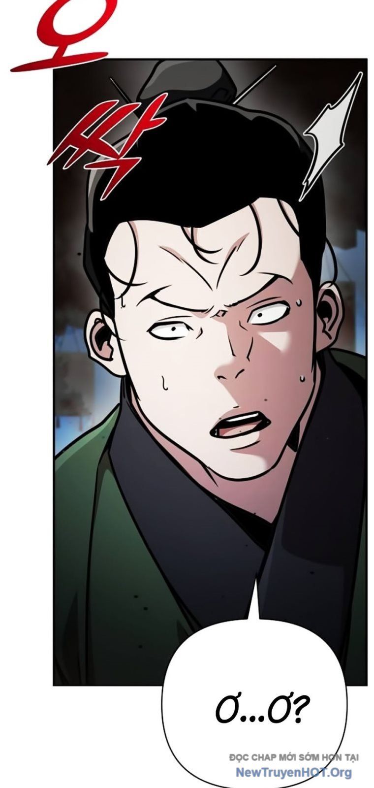 Tiểu Tử Đáng Ngờ Lại Là Cao Thủ Chapter 107 - 28