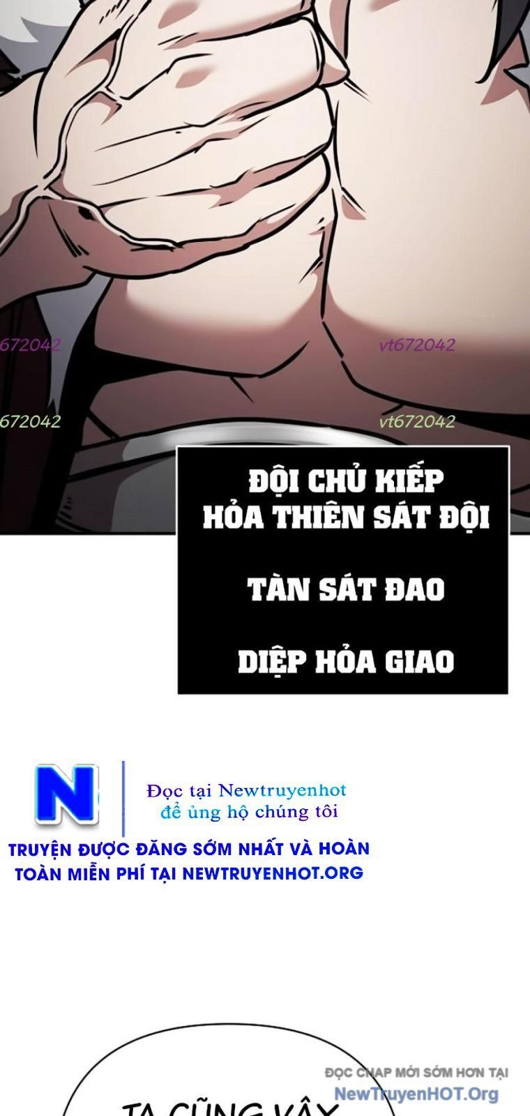 Tiểu Tử Đáng Ngờ Lại Là Cao Thủ Chapter 107 - 62