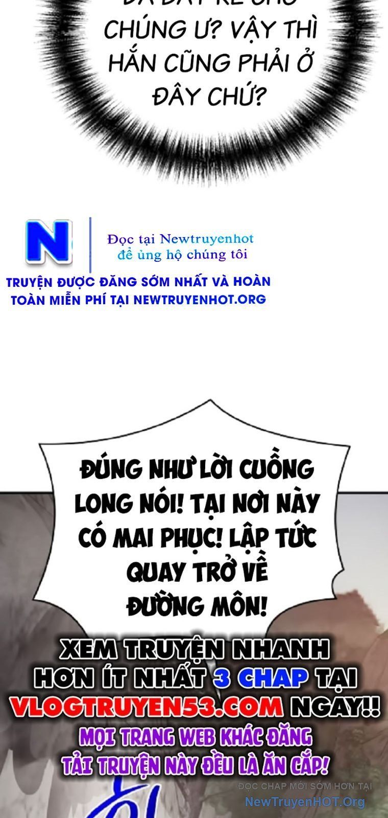 Tiểu Tử Đáng Ngờ Lại Là Cao Thủ Chapter 107 - 94