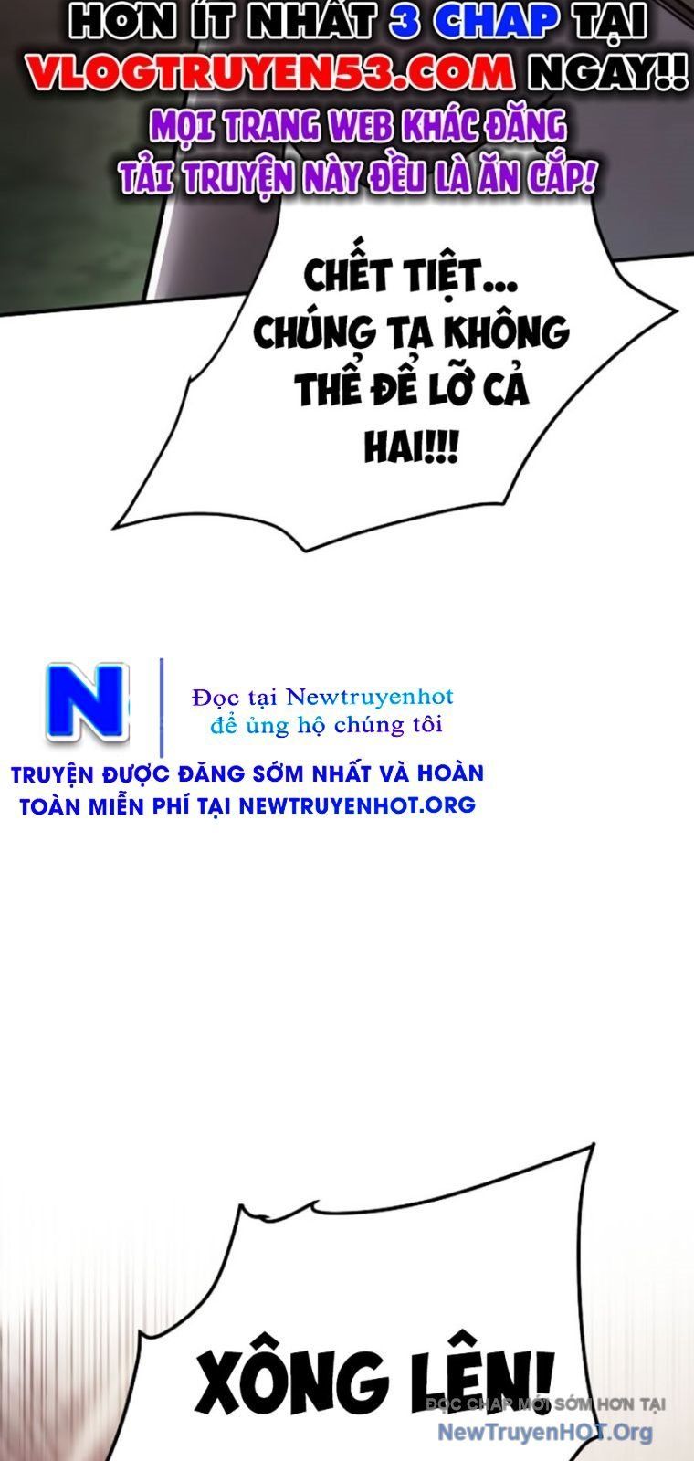 Tiểu Tử Đáng Ngờ Lại Là Cao Thủ Chapter 107 - 99
