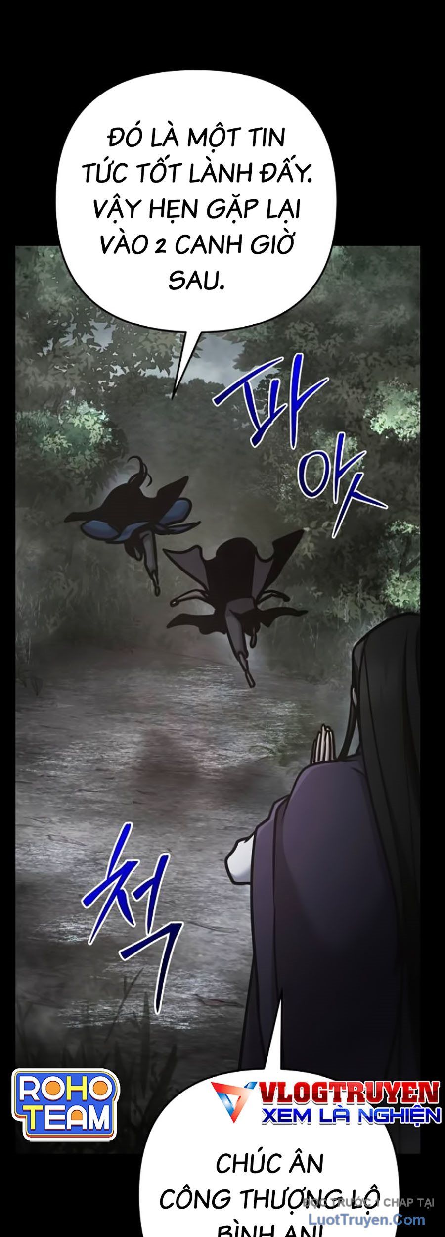 Tiểu Tử Đáng Ngờ Lại Là Cao Thủ Chapter 108 - 16