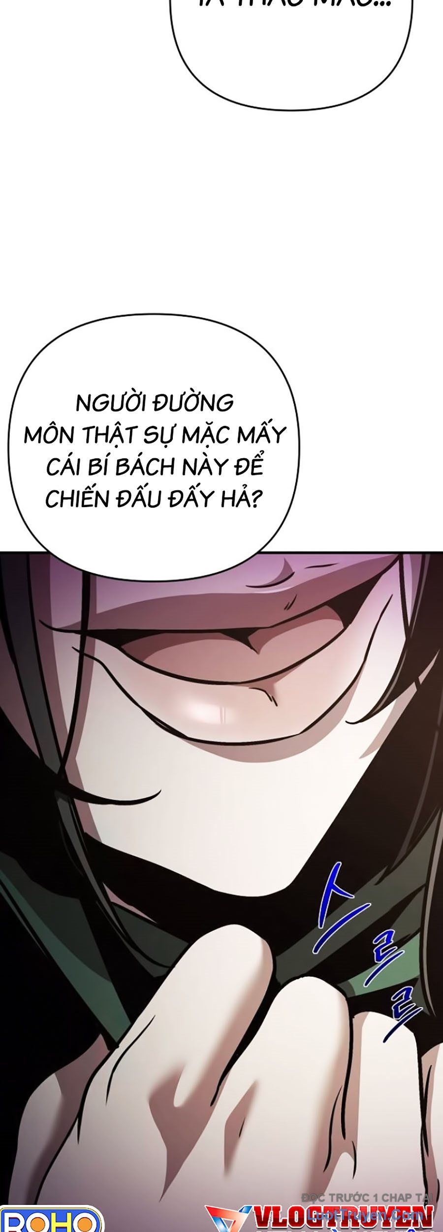 Tiểu Tử Đáng Ngờ Lại Là Cao Thủ Chapter 108 - 26