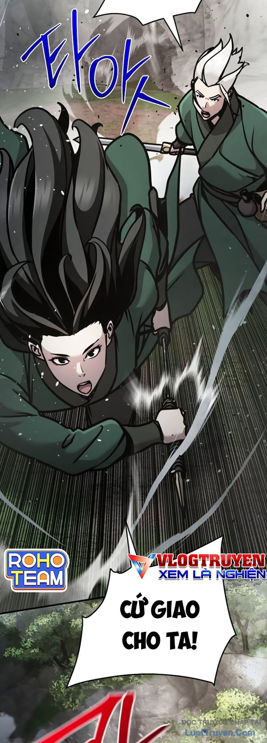 Tiểu Tử Đáng Ngờ Lại Là Cao Thủ Chapter 108 - 59