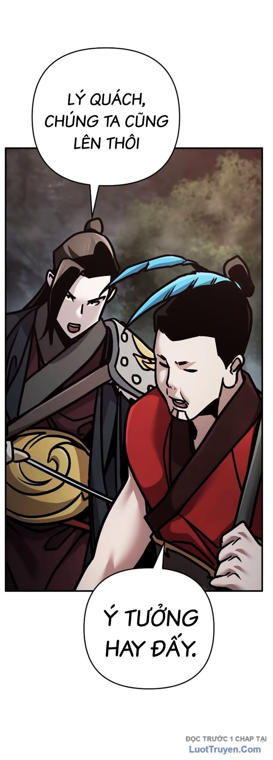 Tiểu Tử Đáng Ngờ Lại Là Cao Thủ Chapter 108 - 75