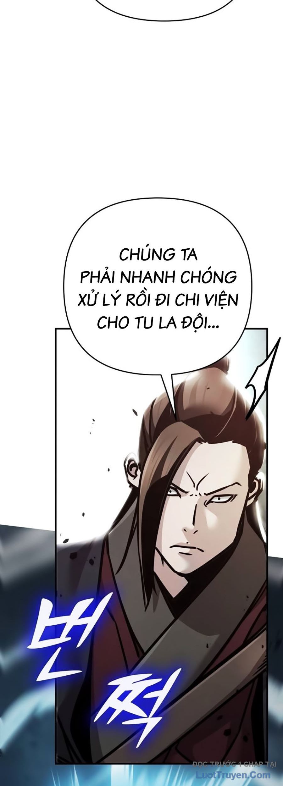 Tiểu Tử Đáng Ngờ Lại Là Cao Thủ Chapter 108 - 77