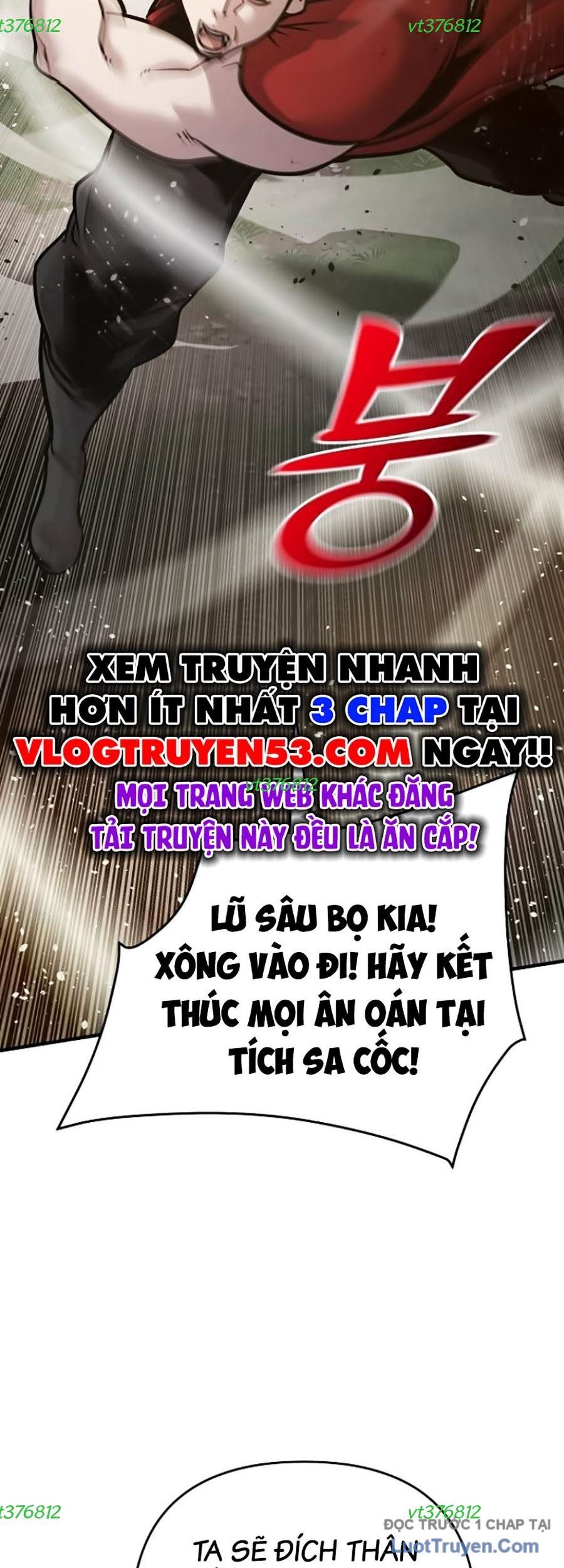 Tiểu Tử Đáng Ngờ Lại Là Cao Thủ Chapter 109 - 61