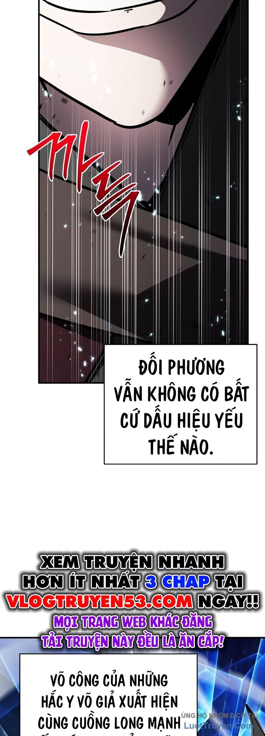 Tiểu Tử Đáng Ngờ Lại Là Cao Thủ Chapter 110 - 19