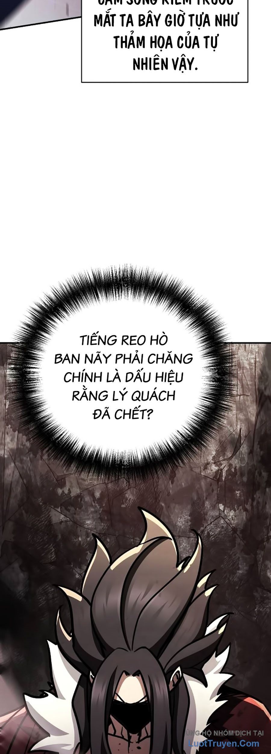 Tiểu Tử Đáng Ngờ Lại Là Cao Thủ Chapter 110 - 21