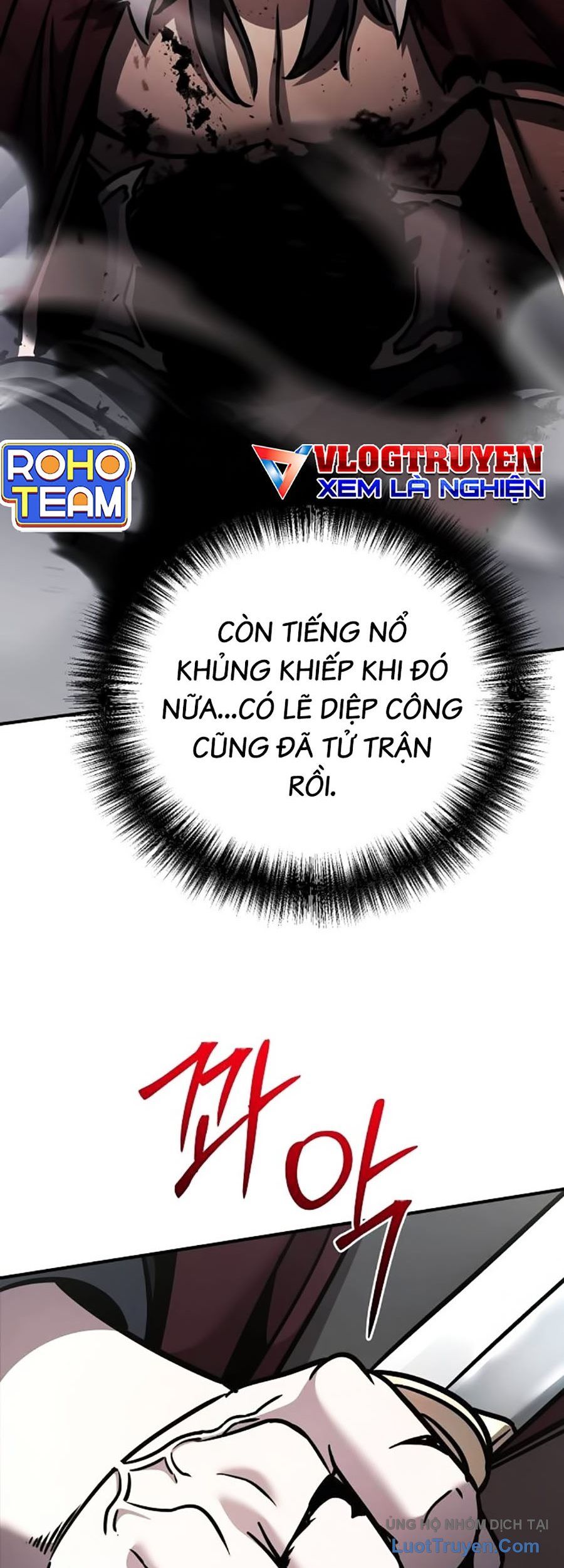 Tiểu Tử Đáng Ngờ Lại Là Cao Thủ Chapter 110 - 22