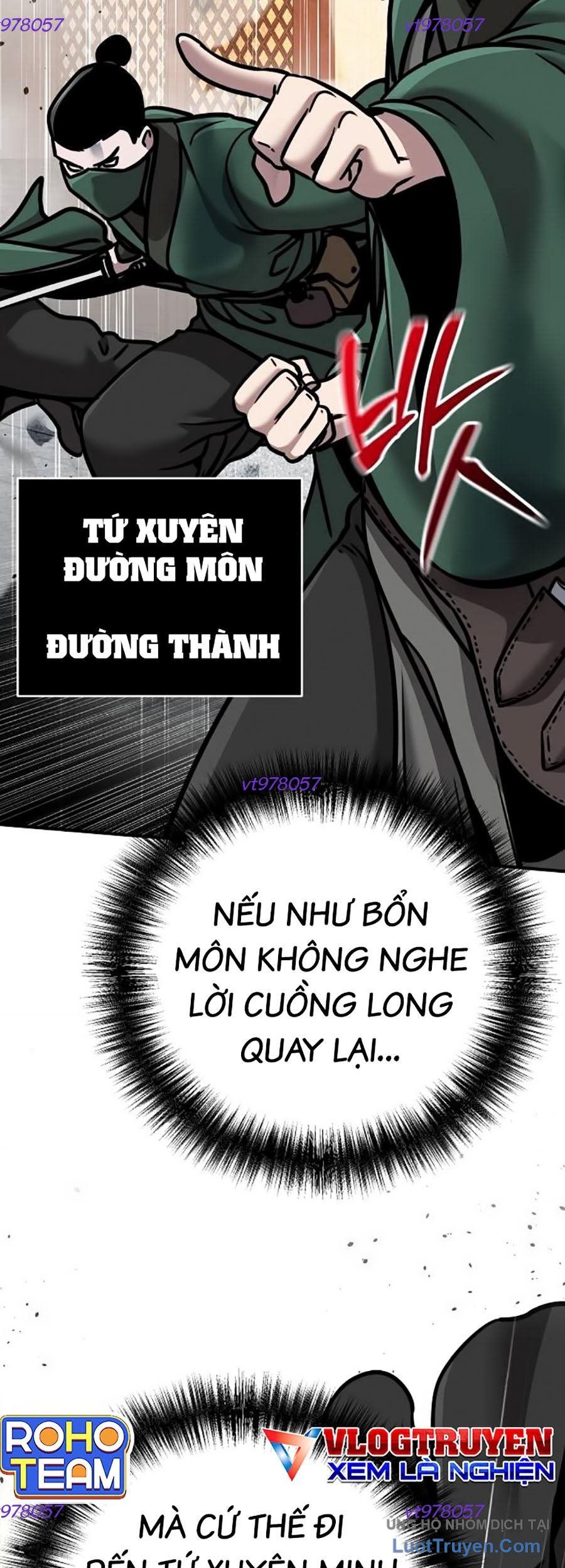 Tiểu Tử Đáng Ngờ Lại Là Cao Thủ Chapter 110 - 52