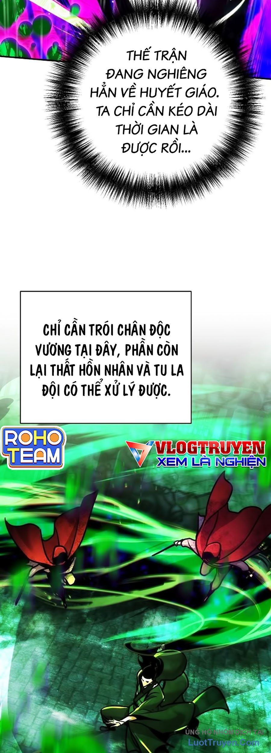 Tiểu Tử Đáng Ngờ Lại Là Cao Thủ Chapter 110 - 66