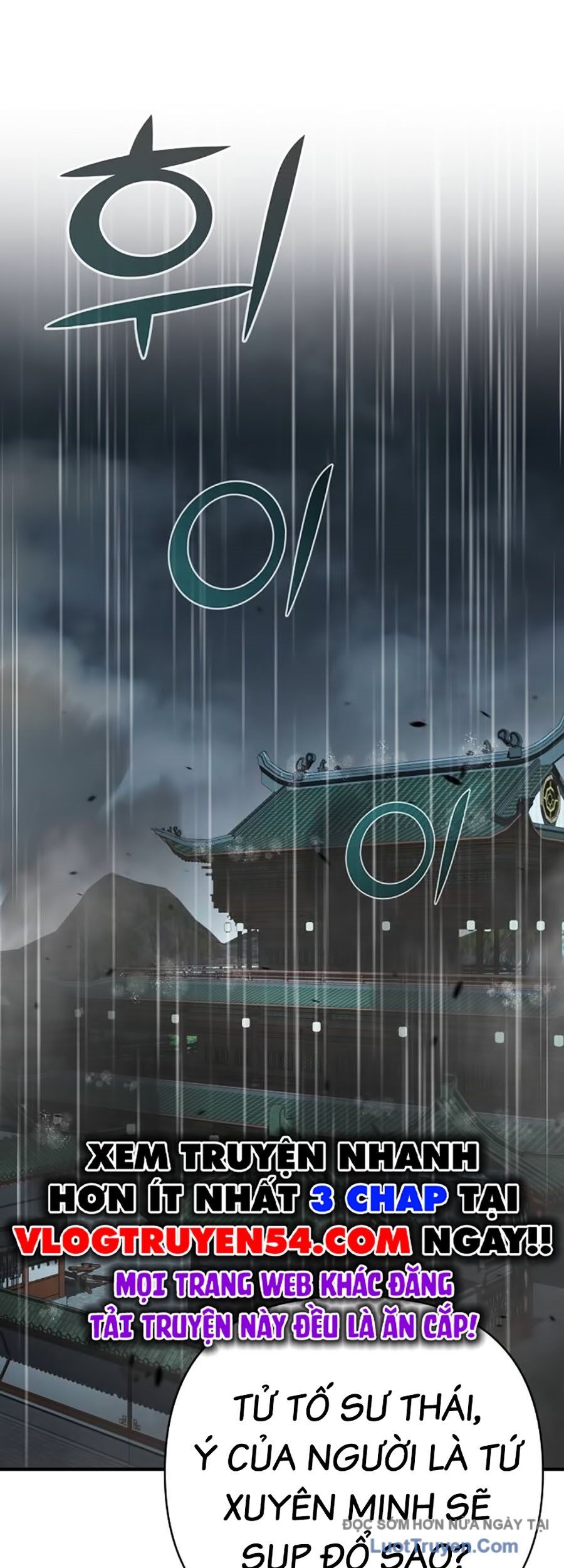 Tiểu Tử Đáng Ngờ Lại Là Cao Thủ Chapter 111 - 72