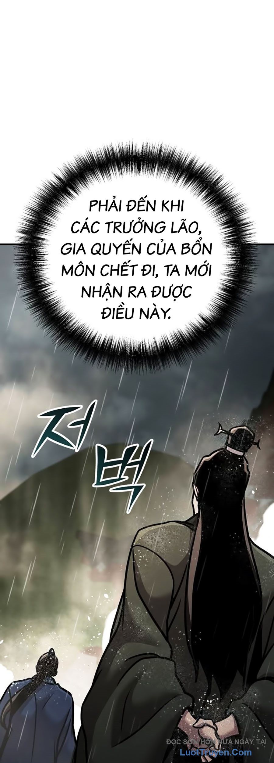 Tiểu Tử Đáng Ngờ Lại Là Cao Thủ Chapter 111 - 82