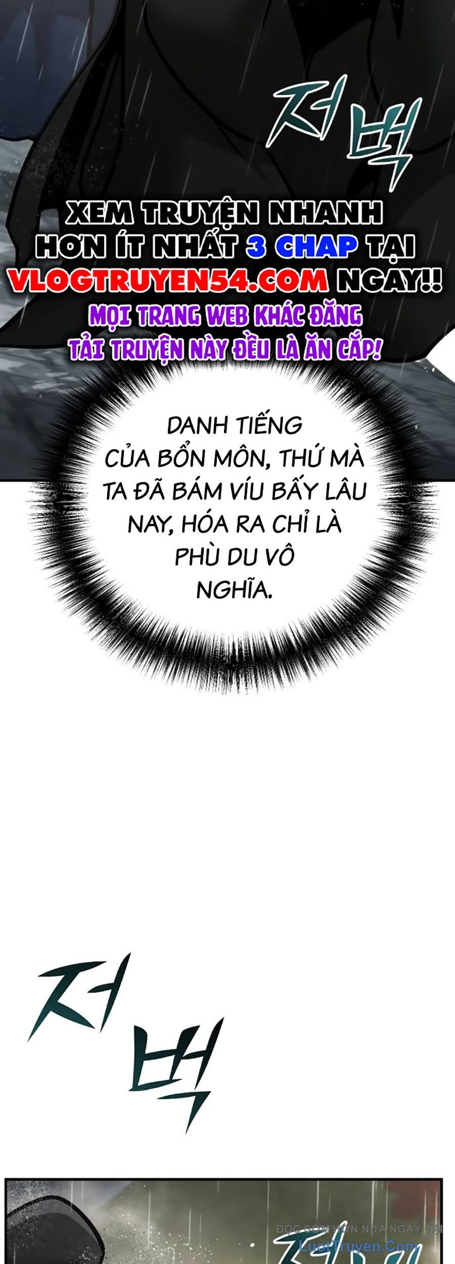 Tiểu Tử Đáng Ngờ Lại Là Cao Thủ Chapter 111 - 83