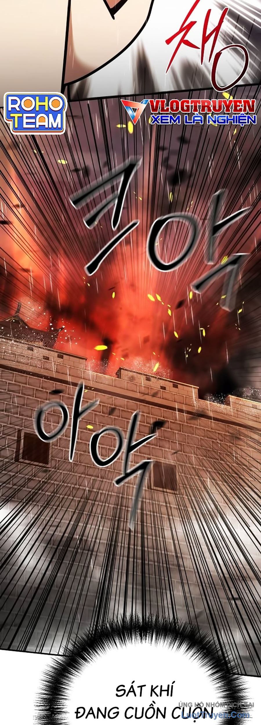 Tiểu Tử Đáng Ngờ Lại Là Cao Thủ Chapter 112 - 21