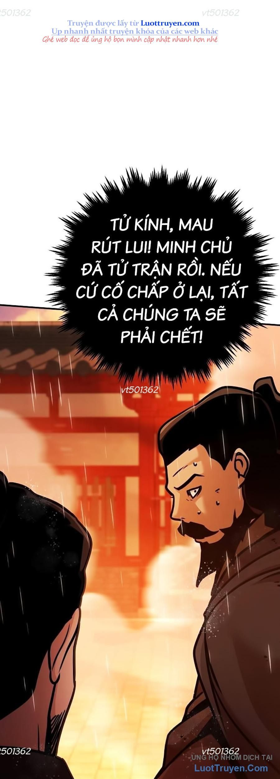 Tiểu Tử Đáng Ngờ Lại Là Cao Thủ Chapter 112 - 47