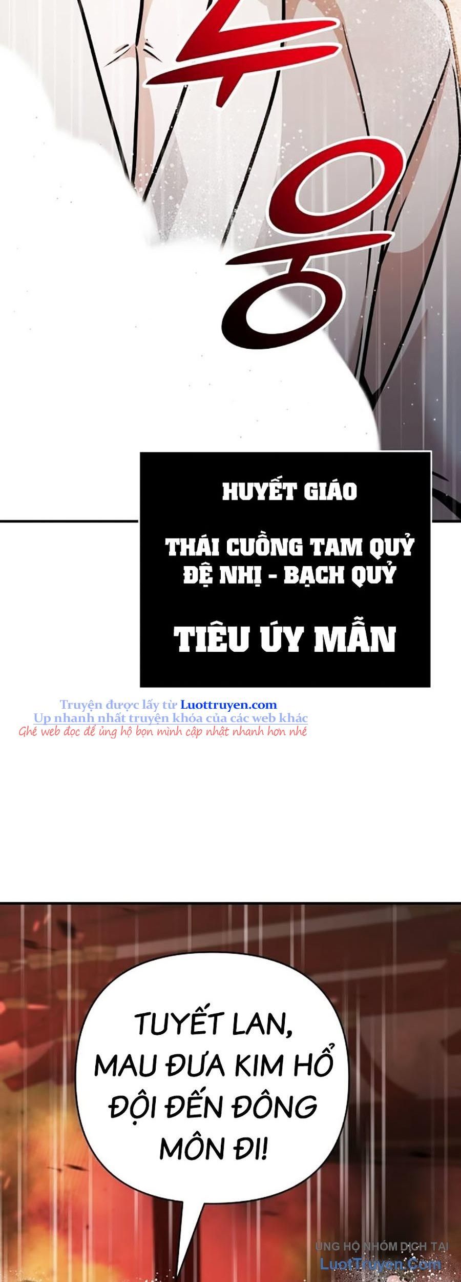 Tiểu Tử Đáng Ngờ Lại Là Cao Thủ Chapter 112 - 67