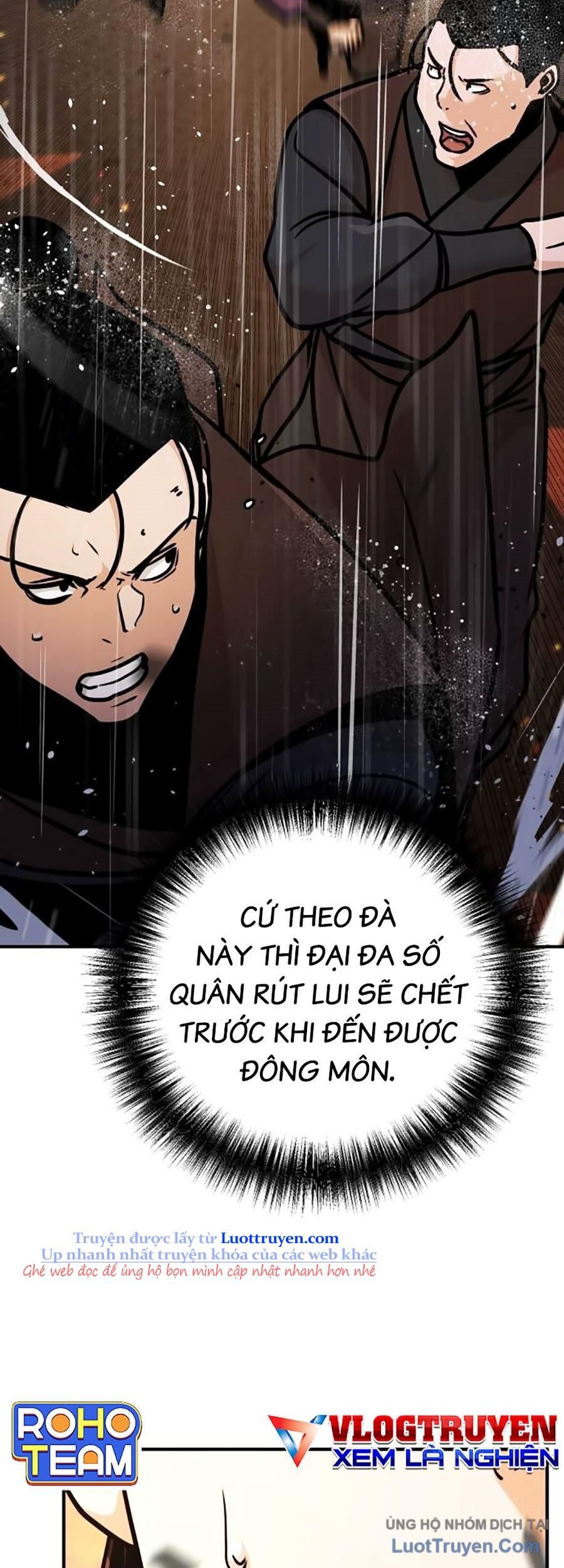 Tiểu Tử Đáng Ngờ Lại Là Cao Thủ Chapter 112 - 70