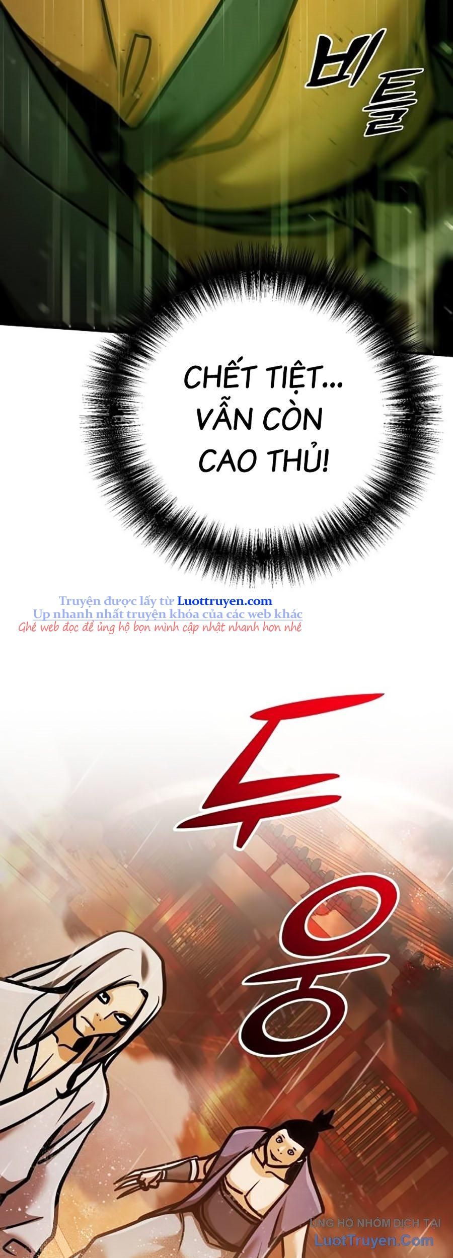 Tiểu Tử Đáng Ngờ Lại Là Cao Thủ Chapter 112 - 84