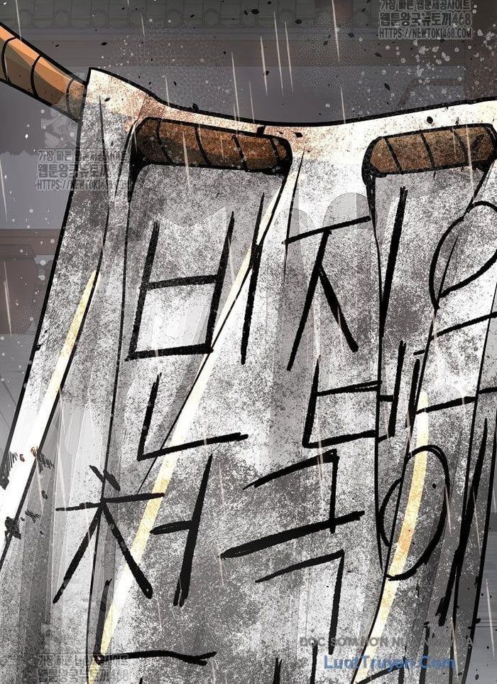 Tiểu Tử Đáng Ngờ Lại Là Cao Thủ Chapter 113 - 18