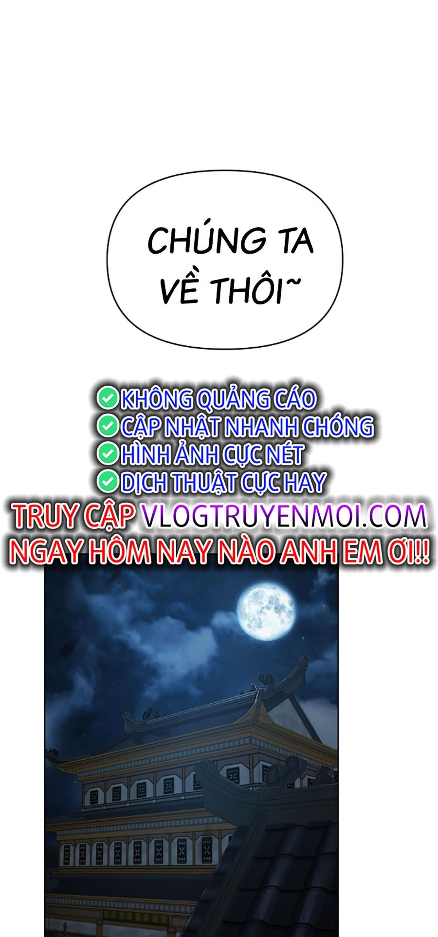 Tiểu Tử Đáng Ngờ Lại Là Cao Thủ Chapter 12 - 76