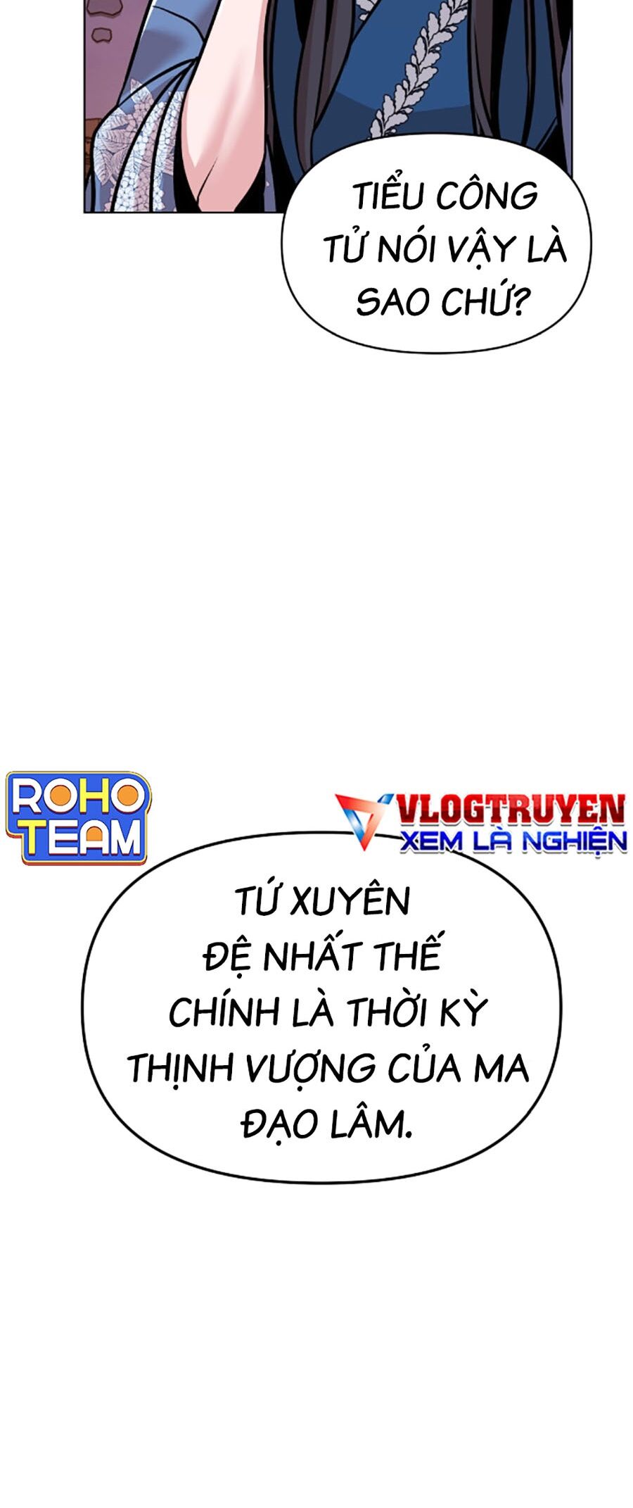 Tiểu Tử Đáng Ngờ Lại Là Cao Thủ Chapter 14 - 26