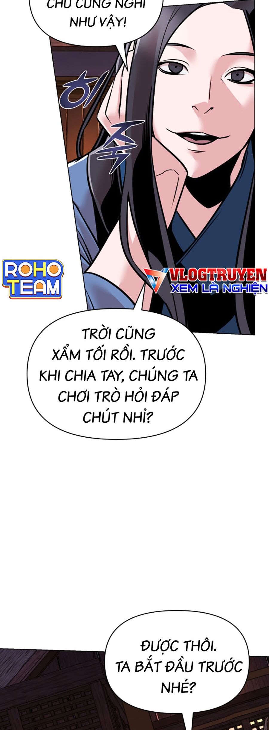 Tiểu Tử Đáng Ngờ Lại Là Cao Thủ Chapter 14 - 34