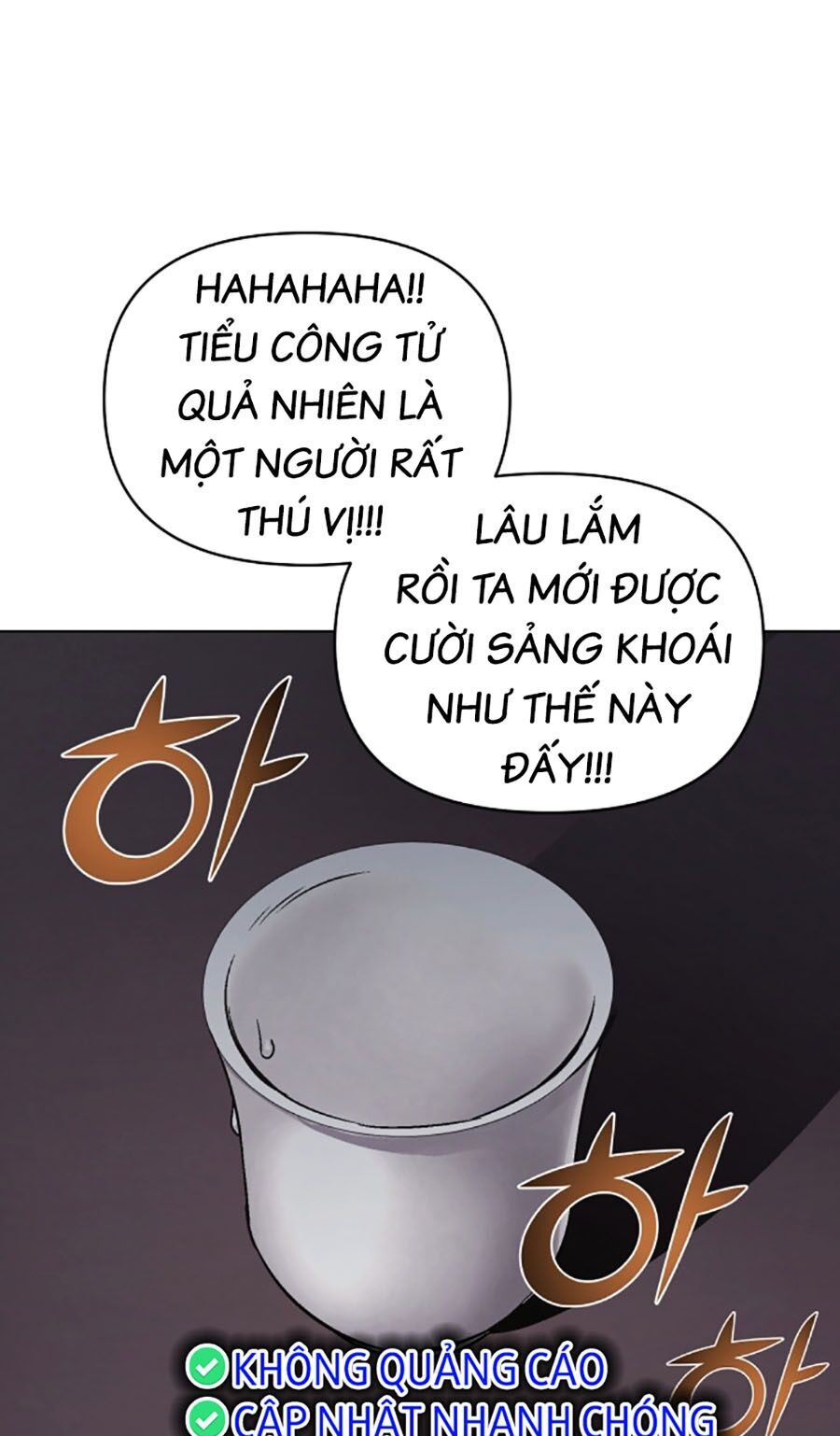 Tiểu Tử Đáng Ngờ Lại Là Cao Thủ Chapter 14 - 46