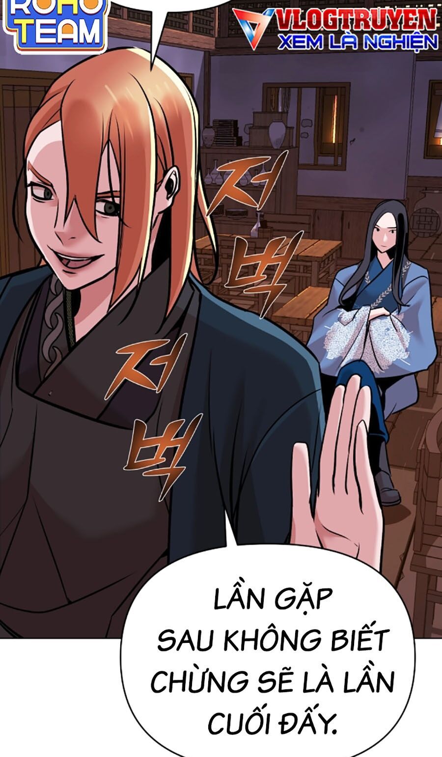 Tiểu Tử Đáng Ngờ Lại Là Cao Thủ Chapter 14 - 50