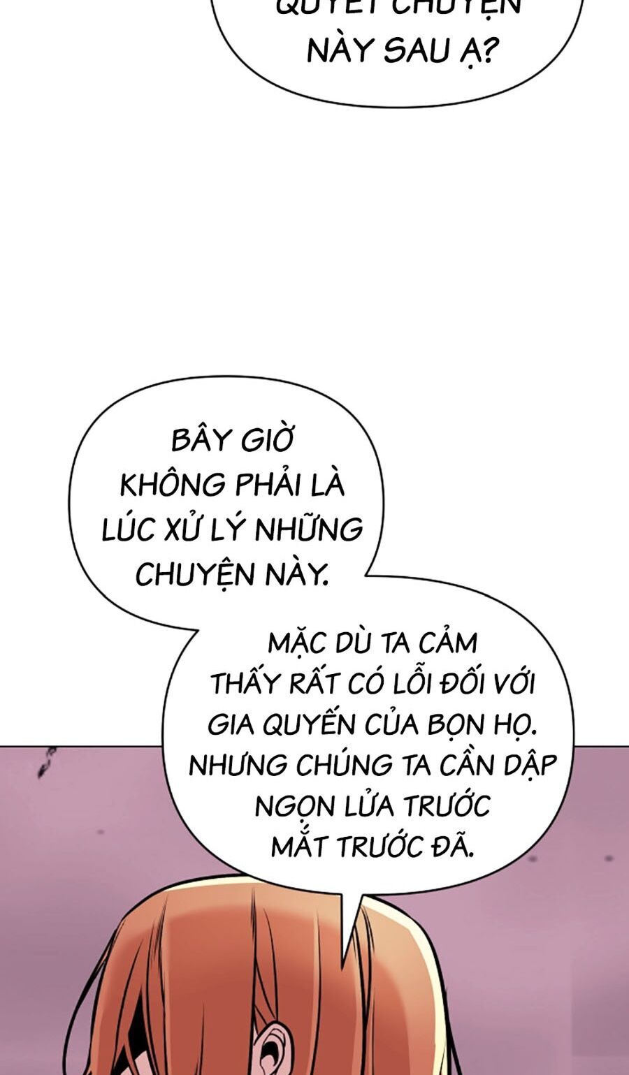 Tiểu Tử Đáng Ngờ Lại Là Cao Thủ Chapter 14 - 58